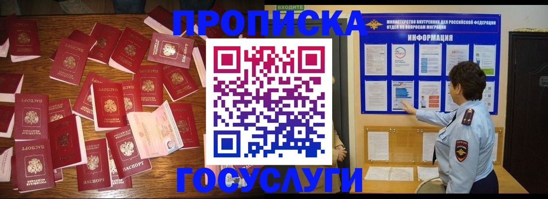 форма 3 в Полевском